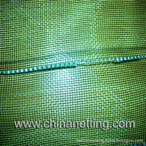 Anti-Insect Net (HT-AI-01)